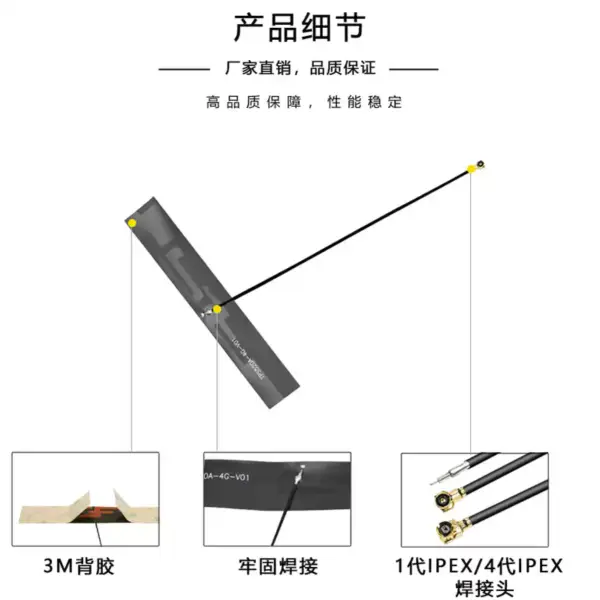 Outdoor waterproof GSM GPRS DTU external Antenna for Smart Terminal device SMA male 50cm-3m cable