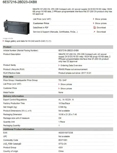 Siemens power supply power supply 6EP1252-0AA01 6EP12520AA01