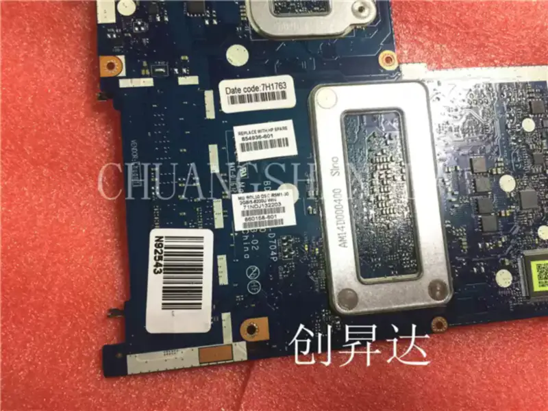 HP 15-AU 856225-001 856225-501 856225-601 DAG34AMB6D0 with i3-6100U Motherboard