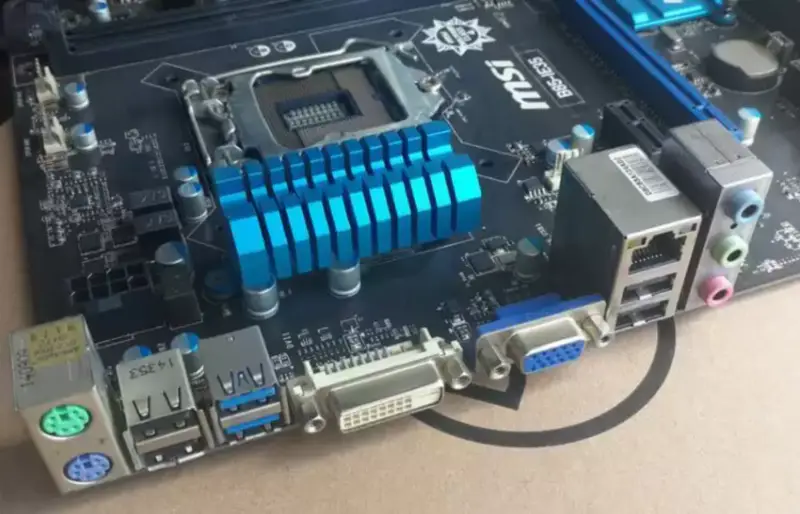 MSI B85-IE35 Motherboard DDR3 LGA 1150