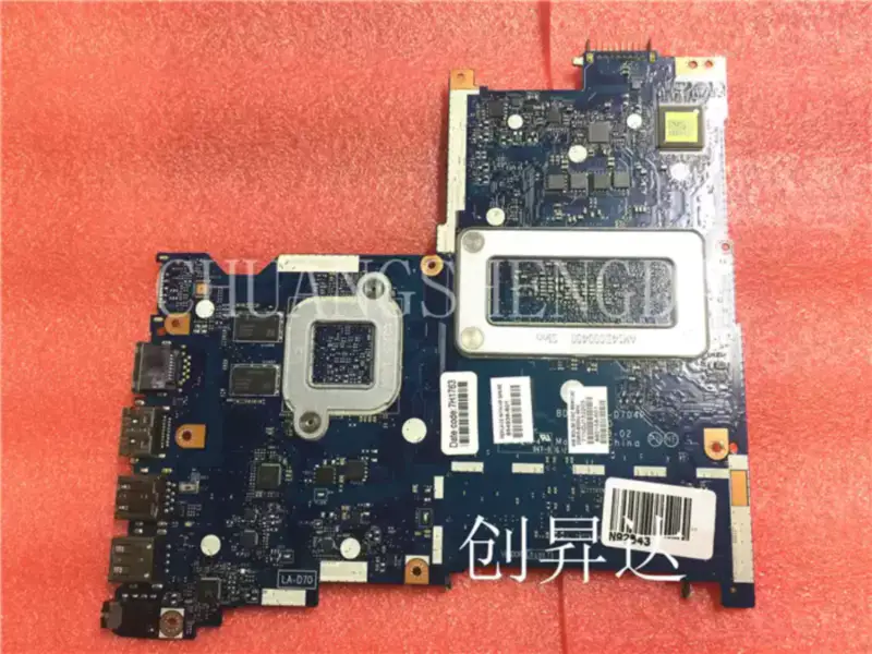 HP ProDesk L17653-001 DA0F81MB6A0 DDR4 600 G4 DM Motherboard