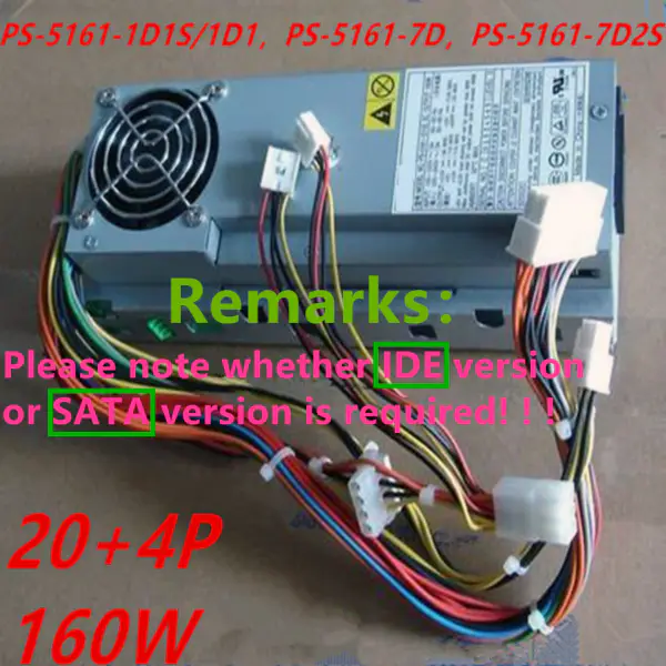 Dell 280 4600 160W Power Supply PS-5161-1D1S PS-5161-1D1 PS-5161-7D PS-5161-7DS PS-5161-7DS2 HP-L161NF3P
