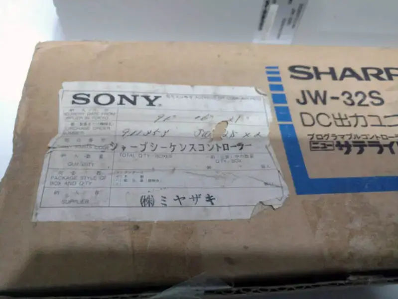 Sharp JW-32S
