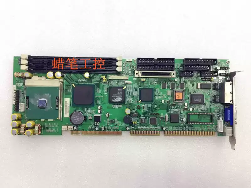 F815B/LSN V1.1 Industrial Motherboard with CPU RAM and FAN