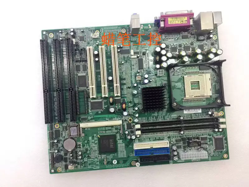 Ibase MB800V-R MB800H motherboard