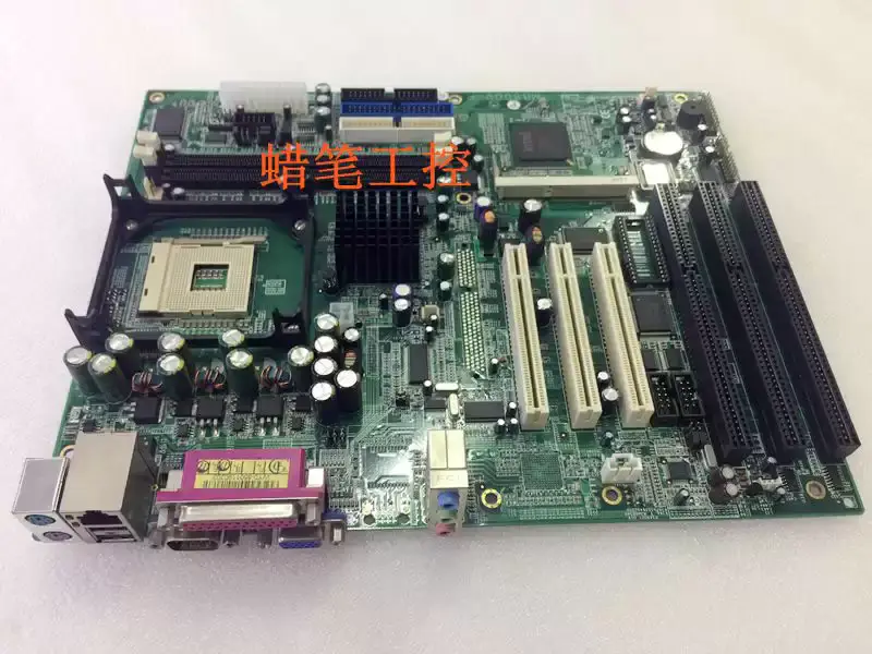 Ibase MB800V-R MB800H motherboard