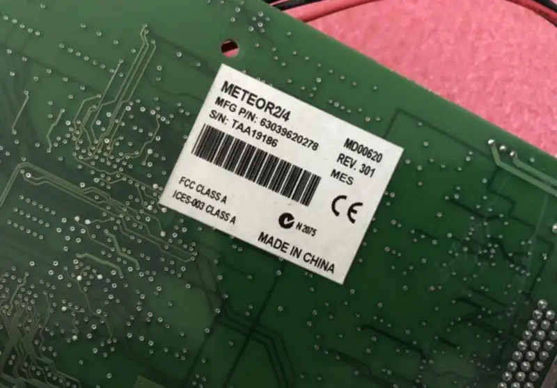 ATROX METEOR2/4 750-03 REV.A Image Capture Card