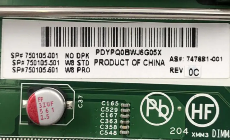 HP EliteOne 800 G1 750105-001 747681-001 motherboard