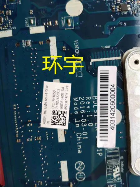 HP 255 G5 858587-601 860353-601 LA-D711P A8-7410 Motherboard