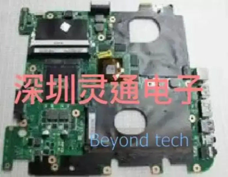 Asus A84S motherboard