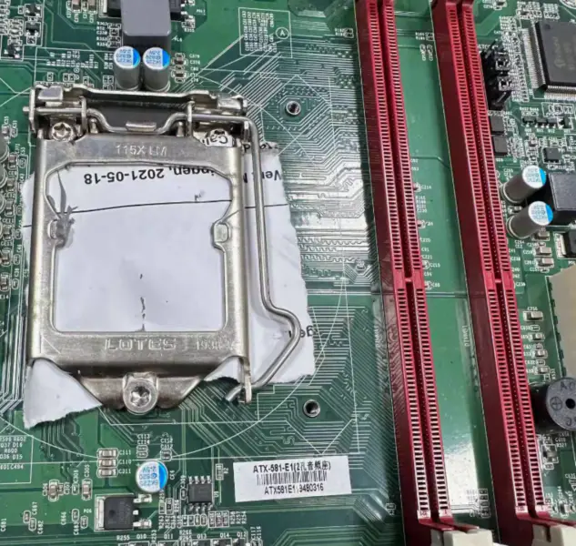 Advantech ATX-581-E1 Motherboard
