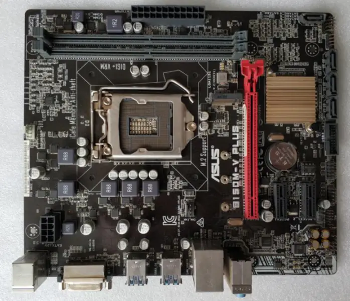 Asus B150M-V PLUS motherboard LGA 1151 DDR4