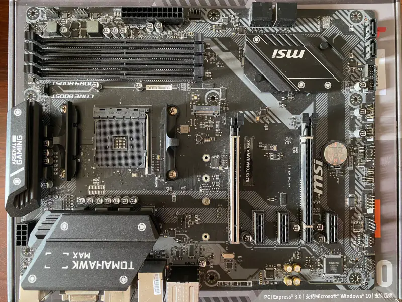 MSI B450 TOMAHAWK MAX Motherboard ATX AMD B450 B450M DDR4 64G