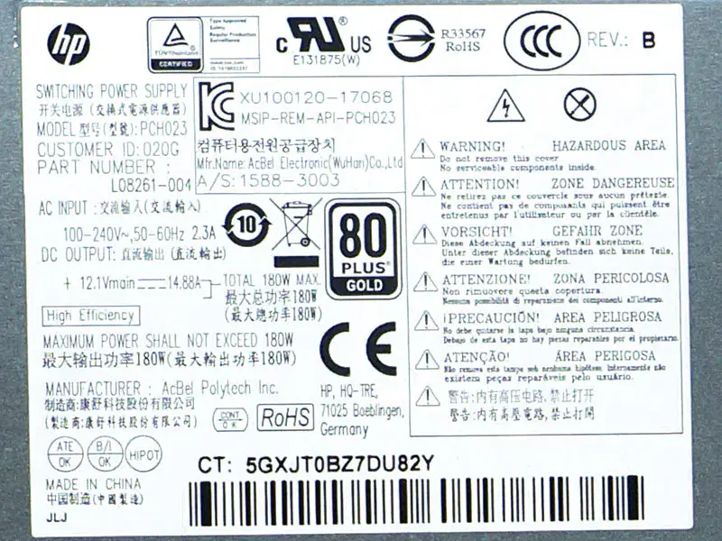 HP L08261-004 Power Supply