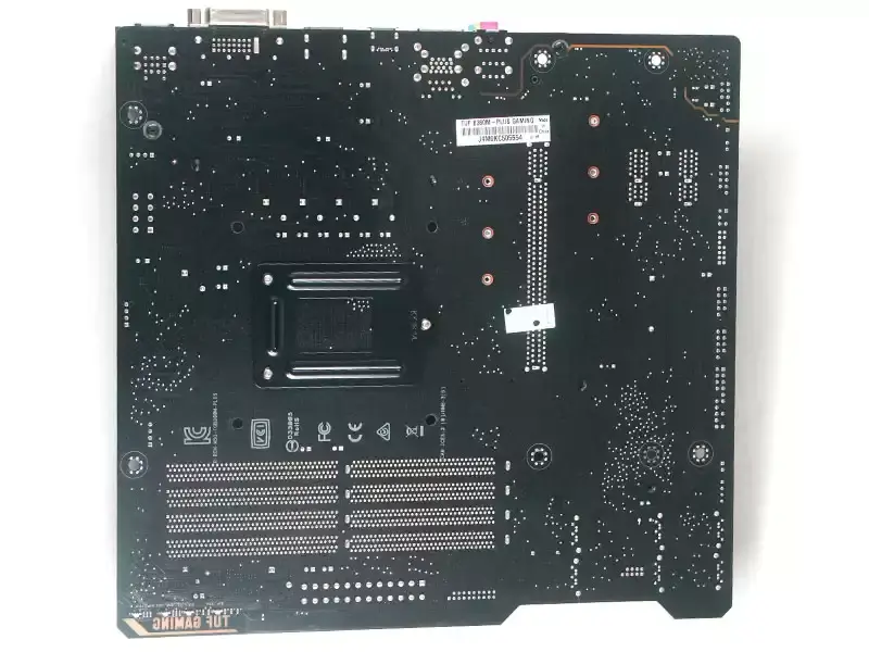 ASUS TUF B360M-PLUS GAMING Motherboard
