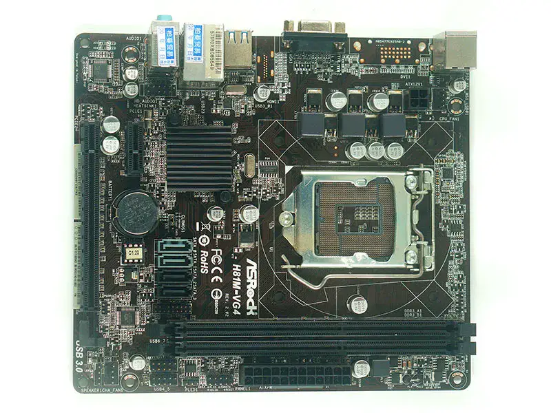 Asrock H81M-VG4 R2.0 Motherboard