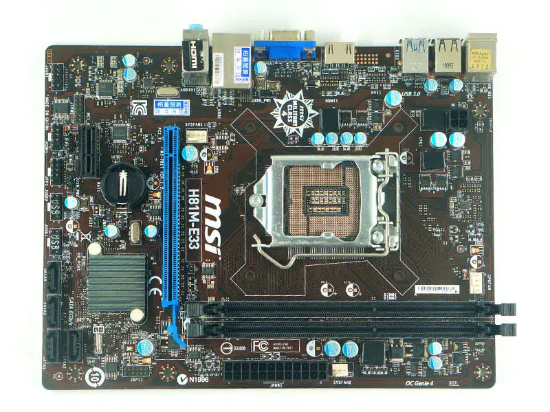 MSI H81M-E33 Motherboard LGA 1150 Intel H81 DDR3 Micro ATX