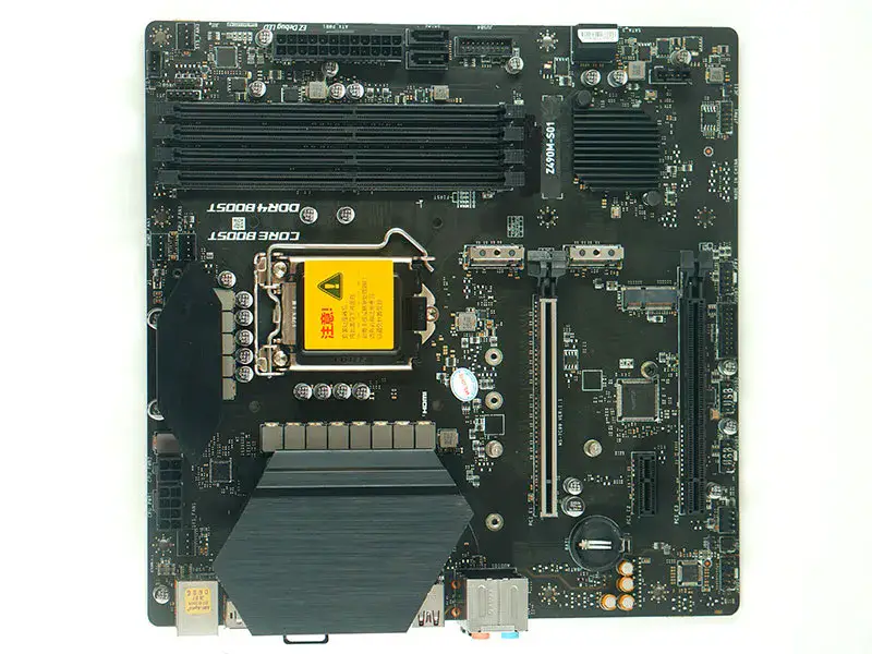 MSI Z490M-S01 Motherboard