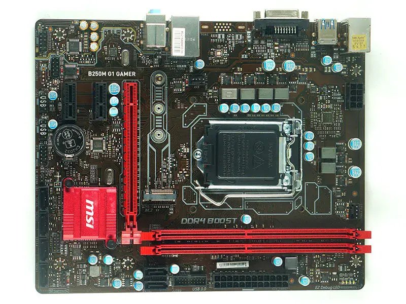 MSI B250M G1 GAMER Motherboard