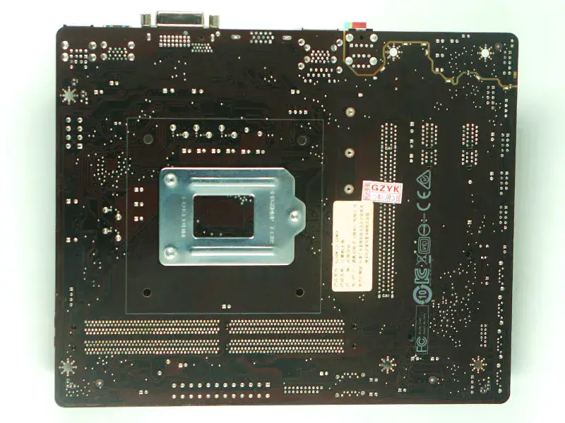 MSI B250M G1 GAMER Motherboard