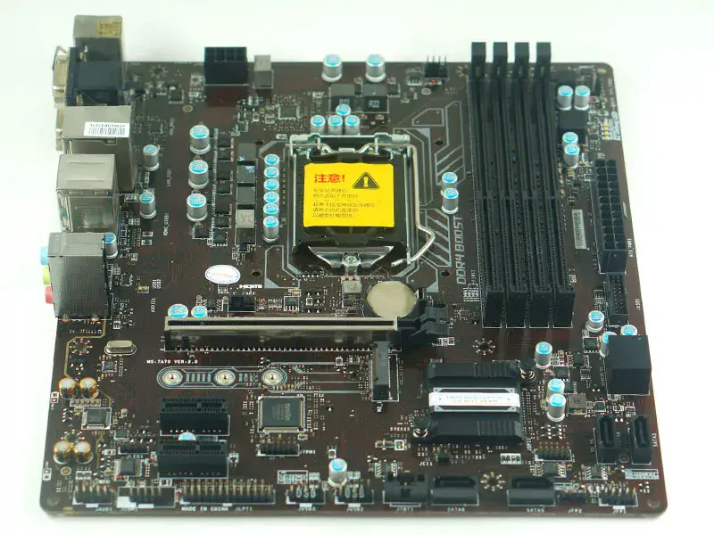 MSI B250M PRO-VDH motherboard