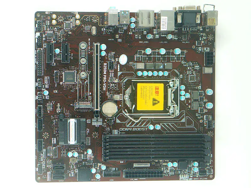 MSI B250M PRO-VDH motherboard