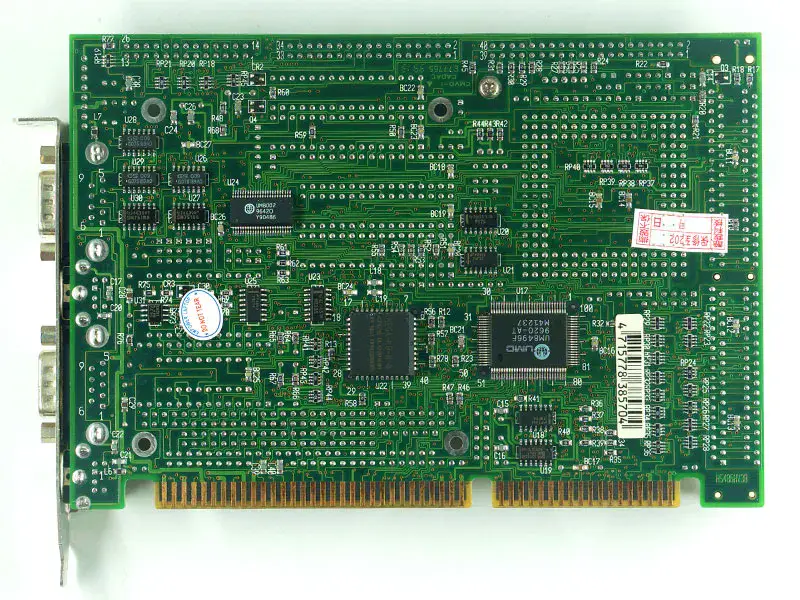 Boser HS486H motherboard
