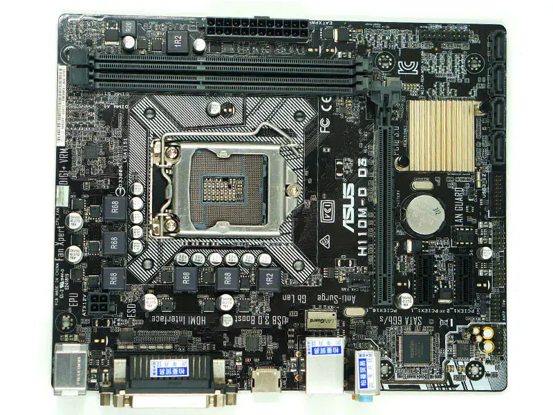 Asus H110M-D D3 Motherboard