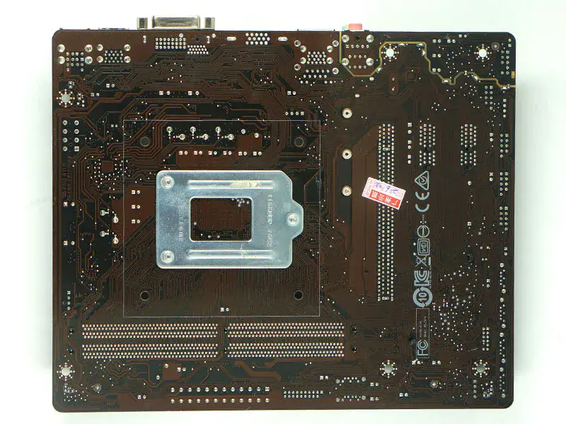 MSI B250M NANO Motherboard