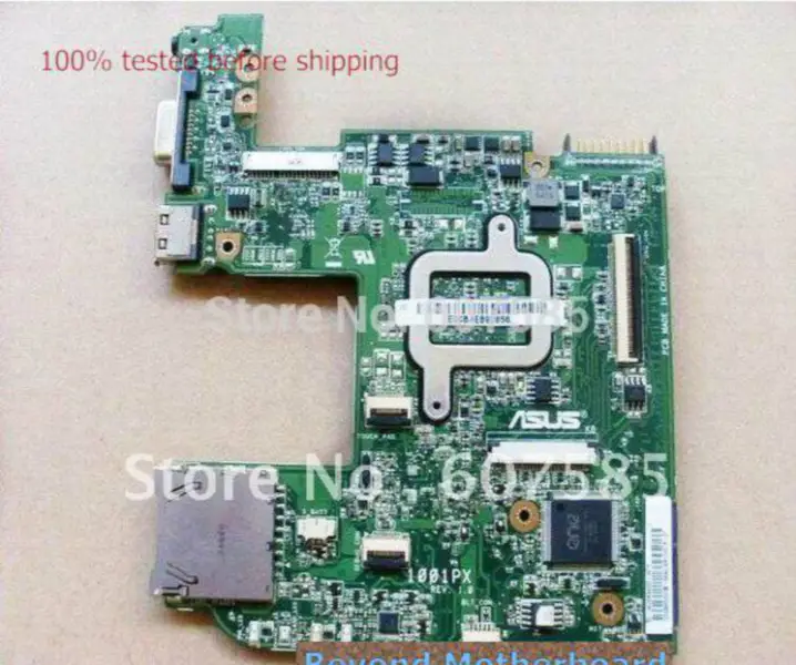Asus EPC_1001PX motherboard