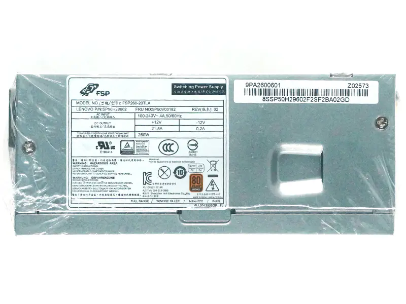 Lenovo PCH015 FSP260-20TLA Power Supply