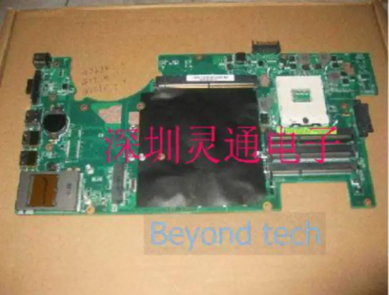 Asus G73 motherboard