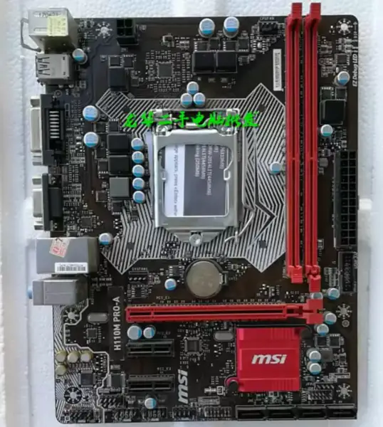 MSI H110M PRO-A Motherboard LGA1151/DDR4/M-ATX