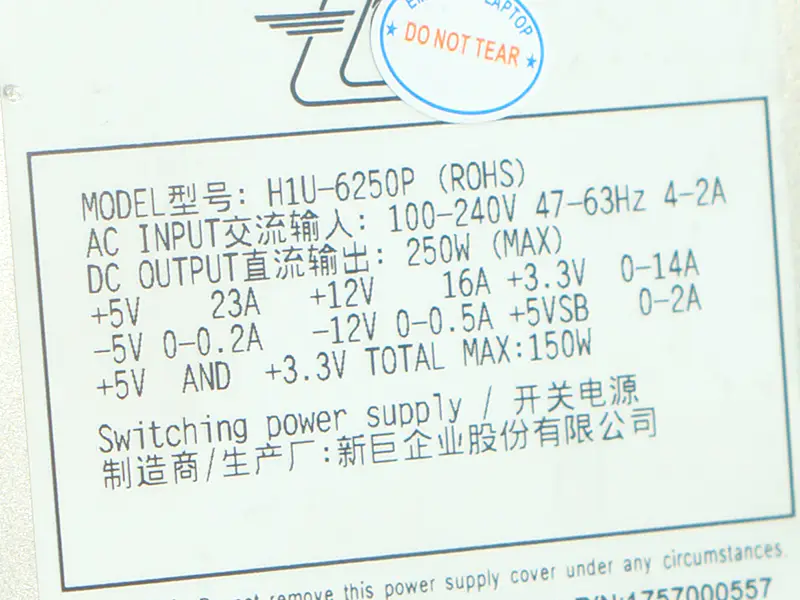 Zippy Emacs H1U-6200P H1U-6150P Power Supply