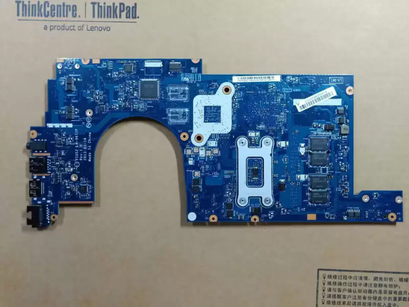 Lenovo THINKPAD S531 S5-S531 DDR3 HM76 Intel LA-9671P with I5-3337U