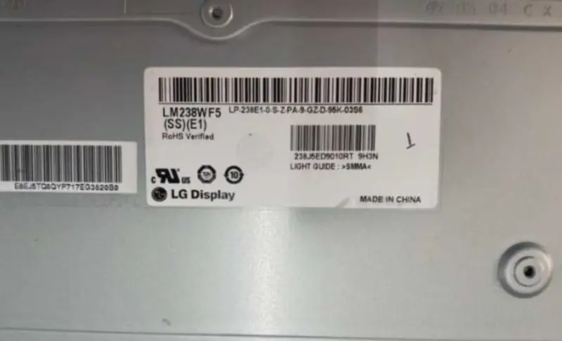 LG LM238WF5-SSE1 panel
