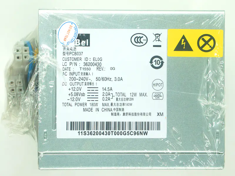 Lenovo HK280-22FP PCB038 Power supply