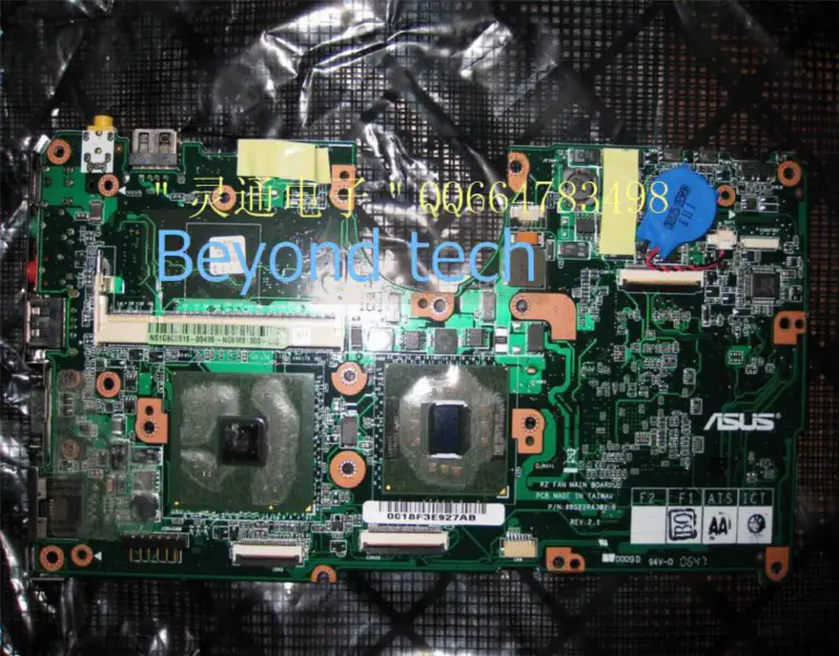 Asus R2HV motherboard