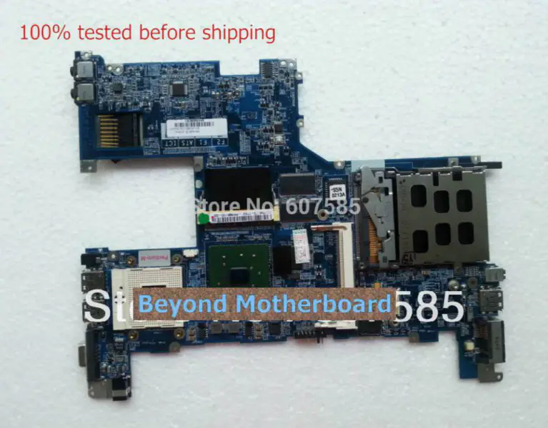 Asus S5N motherboard