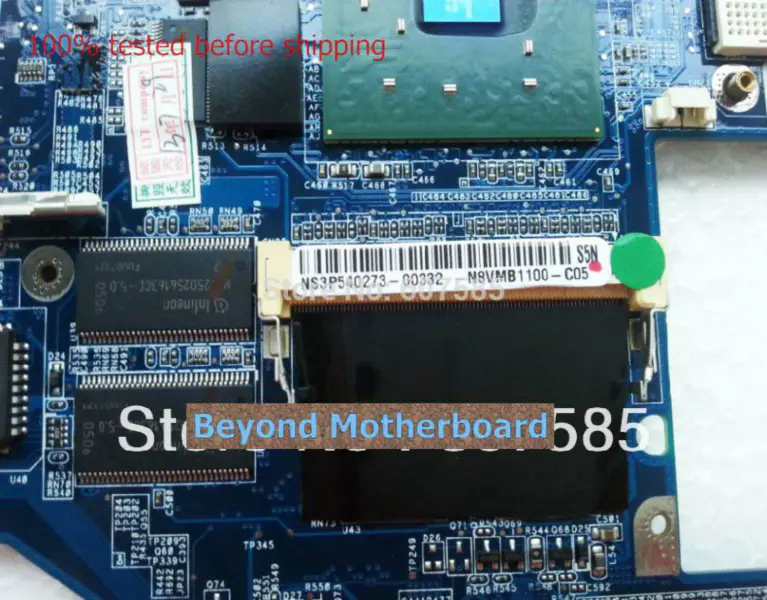 Asus S5N motherboard
