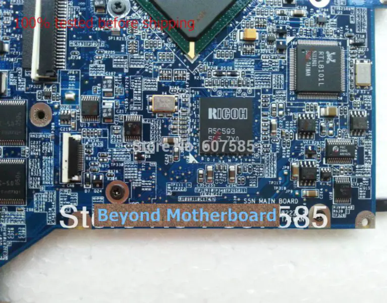 Asus S5N motherboard