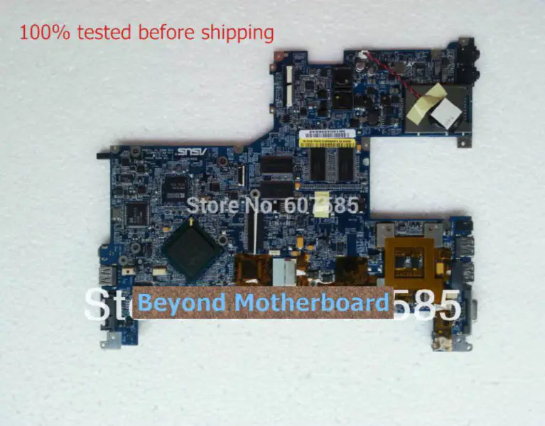 Asus S5N motherboard