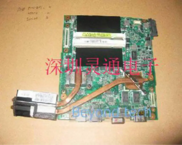 Asus UX50VS motherboard