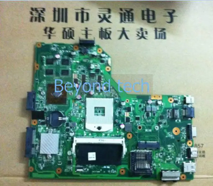 Asus X84H motherboard